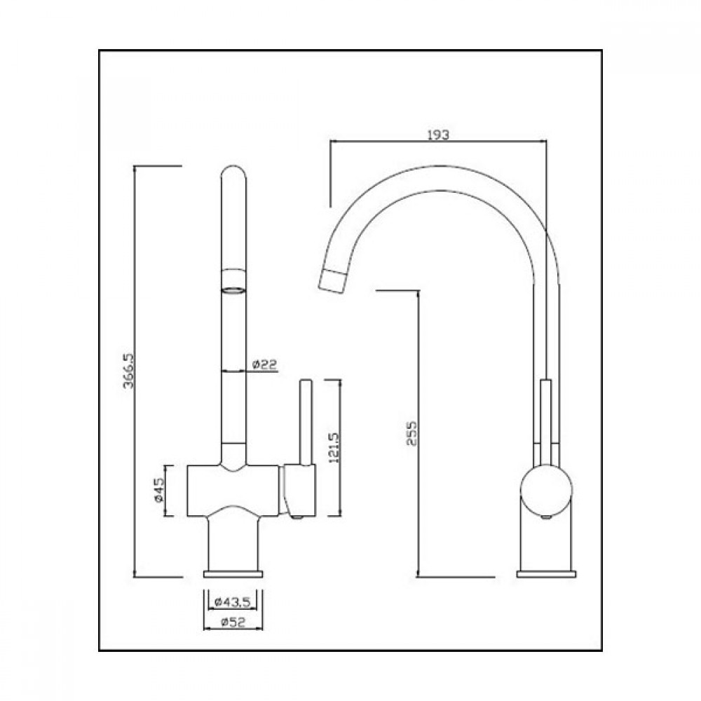 Spey Single Lever Sink Mixer