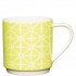 Kc Stacking Mug 340ml Neon Yellow
