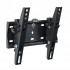 Itech Tilting TV Bracket | For 23" To 42" | PLB16B