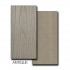 Ultrashield Composite Decking Board | Antique | 138mm X 23mm X 3.6m