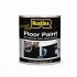 Rustins Quick Dry Floor Paint Black 1ltr |r900033