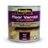 Rustins Quick Drying Floor Varnish Dark Oak Satin 2.5ltr | R690166