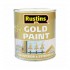 Rustins Quick Dry Gold Paint | Size Options