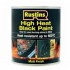 Rustins High Heat Black Paint 500ml |r800107