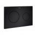 Roca Matt Black Flush Plate | A890089206
