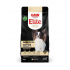 Gain Small Senior 2kg | 9118191