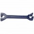Draper Basin Wrench 