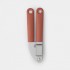 Brabantia Garlic Press | 121845