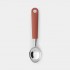 Brabantia Ice Cream Scoop | 121784