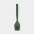 Brabantia Silicone Pastry Brush | 121906