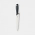 Brabantia Carving Knife | 120664