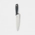 Brabantia Chefs Knife | 120640