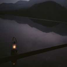 Led Rechargeable Camping Lamp | Ip44