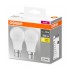 Osram 8.5w (60w) B22D GLS|LED|Twinbox|806L