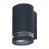 Endura Classic Beam Gap Wall Down GU10