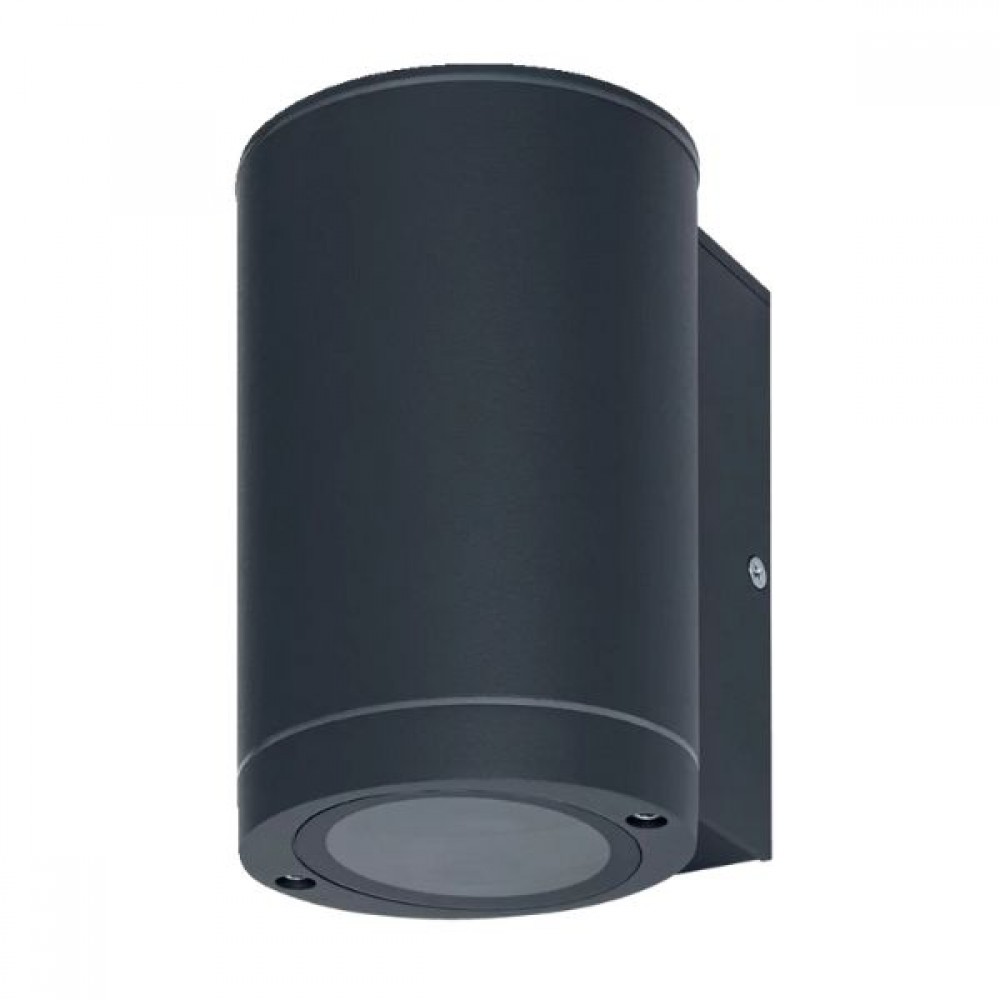 Endura Classic Beam Wall Down GU10