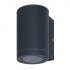 Endura Classic Beam Wall Down GU10
