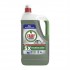 Fairy Washing Up Liquid 5ltr | 1402485