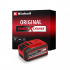 18v 5-8ah Power-X Plus Battery