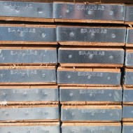 Scaffold Board 8ft Length 225x63mm