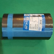 Lead 4lbs 9 Inch 6m 30kg