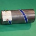 Lead | 4lbs | 6m roll | Size Options