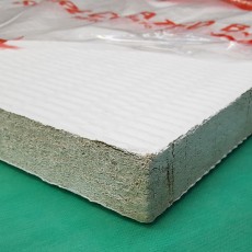 Fire Batts Fire Barrier 1200x600x50mm