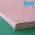 8x4 12.5mm Knauf Fireline Slabs | 2400 x 1200mm