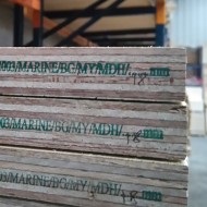Marine Plywood | 18mm