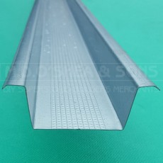 SFSMF5 Metal Ceiling Channel |3.6m