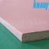 8x4 15mm Knauf Fireline Slabs | 2700 x 1200mm