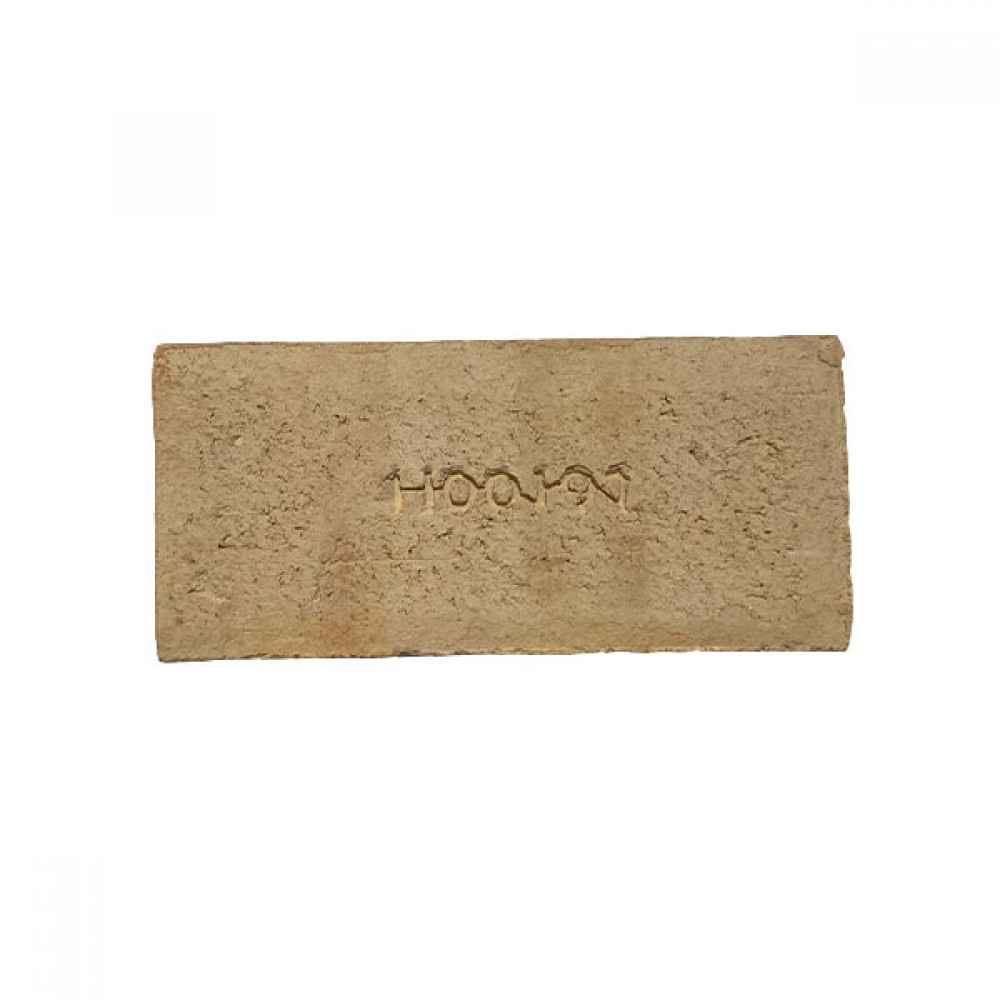 Stanley Tara Back Brick | H00197AXX