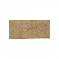 Stanley Tara Back Brick | H00197AXX