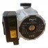 Biworld Domestic A Rated Energy Saving Central Heating Pump | 6 Metre