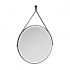 Astrid Style Rope Feature Illuminated Round Mirror 800x800 | UM0037