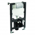 Rt Large | Wall Hung Systems | TAVTR9005