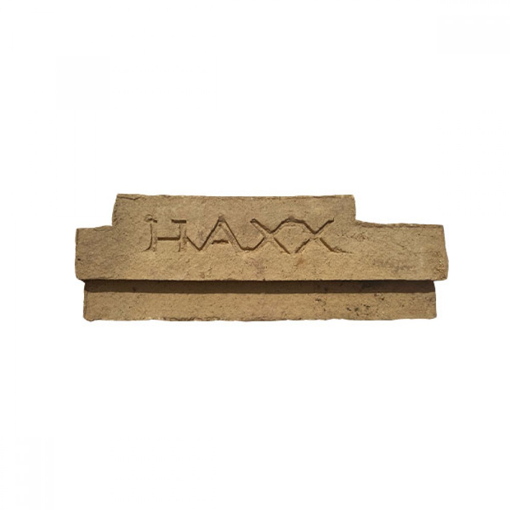 Stanley Erin Boiler Front Right Brick | H00011AXX