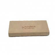 Stanley Cara Non-boiler Side Brick | H000207AXX