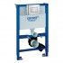 Grohe Cosmo Wc Frame | .082m 