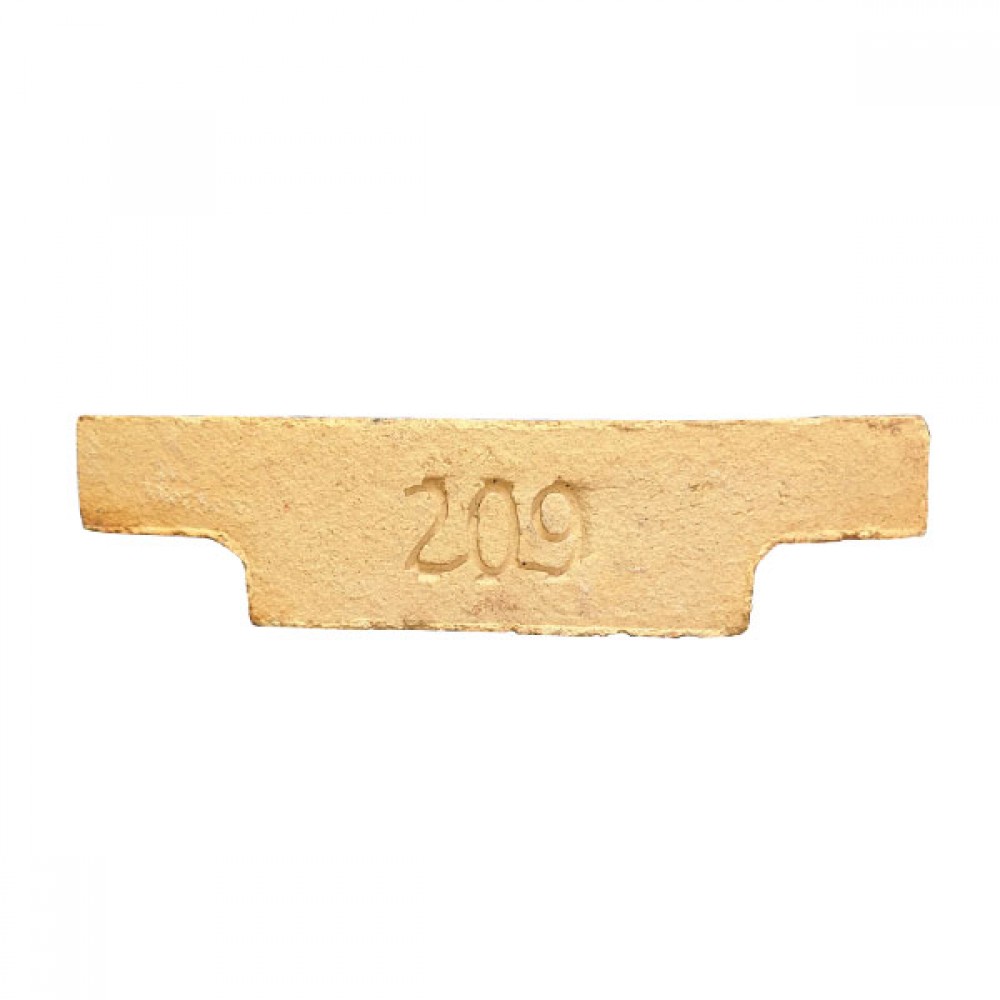 Stanley Reginald Front Brick | H00209AXX