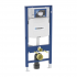 Geberit WC Frame Only 1.12 m | 111.383.00.5