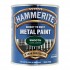 Hammerite Metal Paint Dark Green Smooth 750ml
