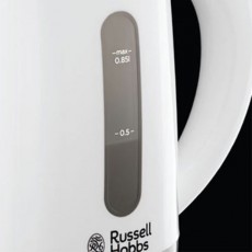 Russell Hobbs Travel Kettle White | 23840