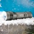 Lighthouse 500 Lumen Elite Focus Torch | XMS24FOCUS