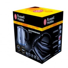 Russell Hobbs Buckingham Stainless Steel Quiet Boil Kettle | 20460