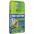 Mo Bacter Lawn Feed & Moss Remover | 20kg