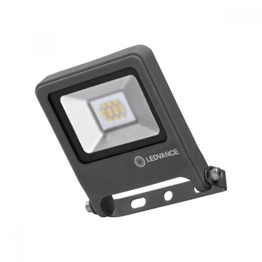 Endura 10w LED Floodlight