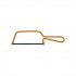 Bahco Junior Hacksaw | 239