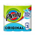 Plenty Kitchen Towel 3 Pack | 1402777