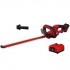 Skil 55cm Cordless Hedge Cutter 20v | 0430aa 
